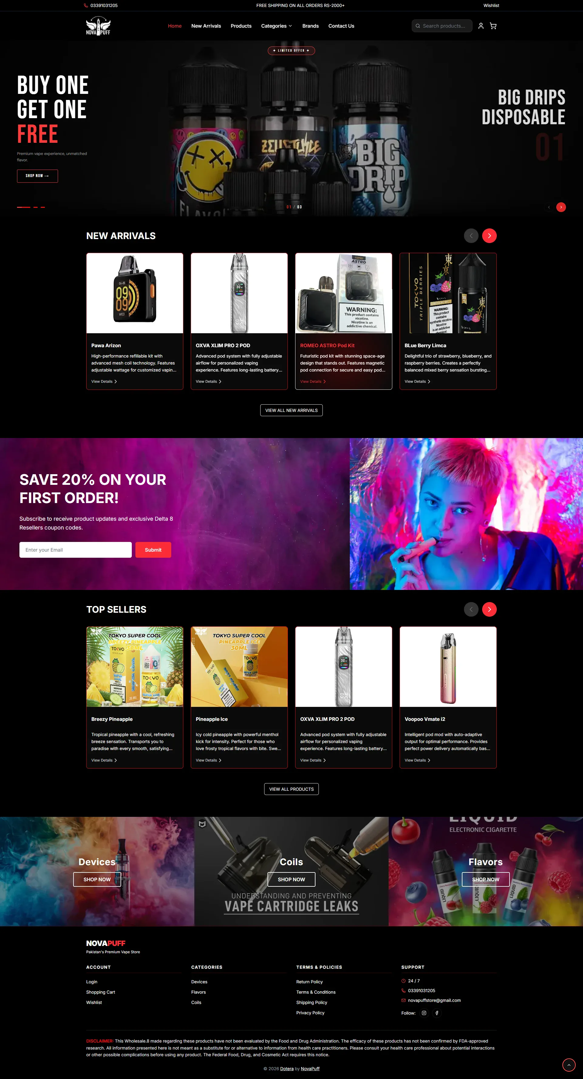 NovaPuff custom e-commerce homepage NovaPuff custom e-commerce homepage